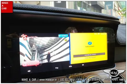 [ 신중동 네비매립 ] 벤츠 E-CLASS M2C 200 안드로이드 셋탑매립 - 부천 메이크어카