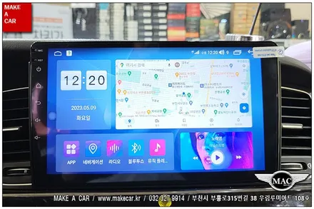 [ 중동 네비매립 ] 더뉴K7 안드로이드올인원 장착 - 부천 메이크어카