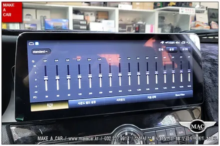 [ 부천 내비매립 ] 더뉴K7 카나로X12.3 안드로이드올인원 장착 - 부천 메이크어카
