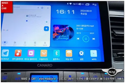 [ 신중동 내비매립 ] 제네시스BH (DIS1) 카나로Q 안드로이드올인원  장착 - 부천 메이크어카