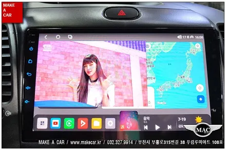 [ 상동 내비매립 ] K3 카나로X-PRO 안드로이드올인원 장착 - 부천 메이크어카