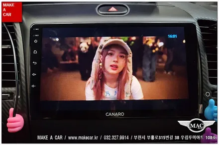 [ 부천 내비매립 ] K3쿱 카나로Q 안드로이드올인원 장착 - 부천 메이크어카