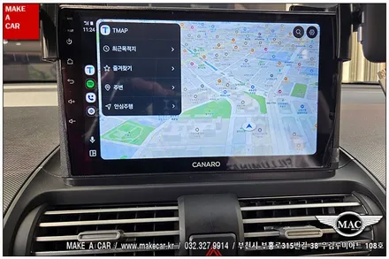 [ 상동 내비매립 ] 캐스퍼 카나로 A-PLUS 안드로이드올인원 - 부천 메이크어카