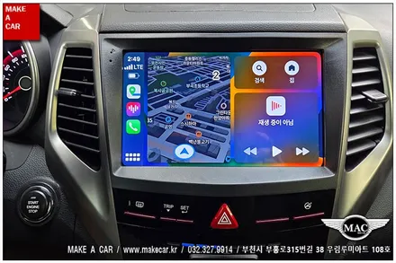 [ 부천 내비매립 ] 티볼리 카나로 A-PLUS 안드로이드올인원 장착 - 부천 메이크어카