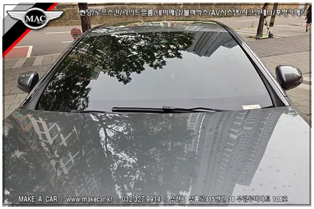 [ 신중동 썬팅 ] 벤츠E200 디텍D7프레이 전면 30%, 측면15% 열차단썬팅 시공 - 부천 메이크어카