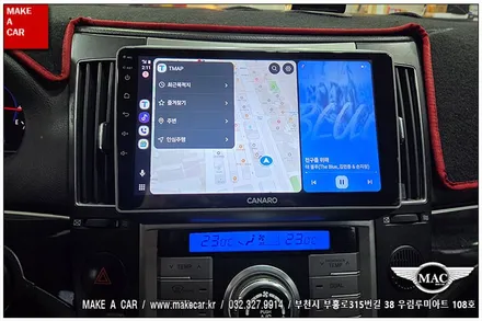 [ 중동 내비매립 ] 베라크루즈 안드로이드오토 올인원매립 - 부천 메이크어카