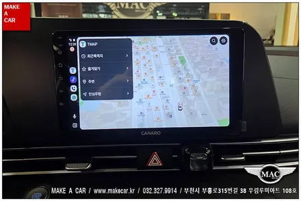 [ 부천 내비매립 ] 아반떼CN7 카플레이 안드로이드오토모니터 매립장착 - 부천 메이크어카