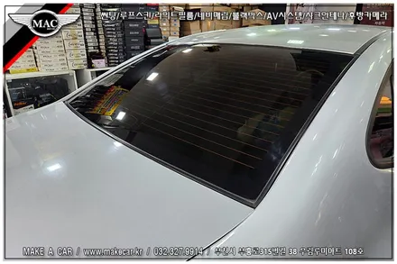 [ 신중동 썬팅 ] 아반떼HD 루마GG 전면 35%, 측후면 15% 열차단 썬팅 재시공 - 부천 메이크어카