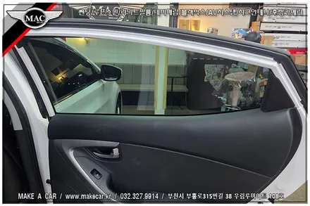 [ 중동 썬팅 ] 아반떼MD 루마 버텍스 전면 35%, 측후면 15% 기존 필름 제거후 열차단썬팅 - 부천 메이크어카