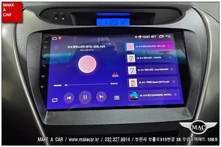 [ 신중동 내비매립 ] 아반떼MD 카나로 X-PLUS 안드로이드올인원 장착 - 부천 메이크어카