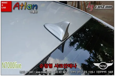 부천인천 네비매립 후방카메라 LF소나타 장착
