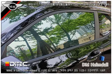 [부천썬팅 전문점]벨로스터N 열차단썬팅 전면썬팅 디텍DM