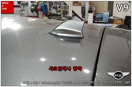 [ 부천 네비 매립 ] 뉴QM6 V9 순정형 네비게이션 매립 - 부천 메이크어카