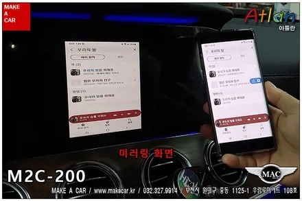 [ 부천 네비매립 ]