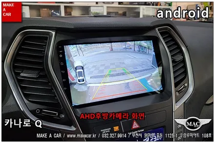 [ 부천인천 네비매립 ]