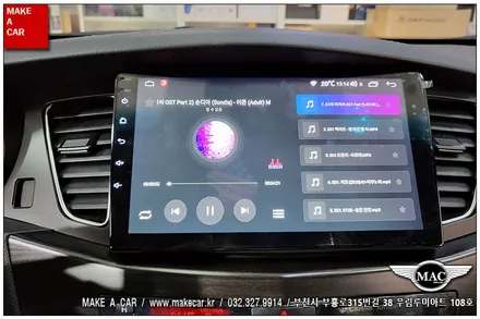 [ 부천인천 네비매립 ] K7 카나로 X-PLUS 안드로이드올인원 장착 - 부천 메이크어카