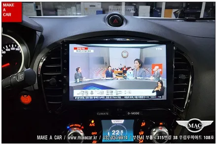[ 중동 네비매립 ] 닛산 쥬크 안드로이드올인원 카나로Q 장착 - 부천 메이크어카