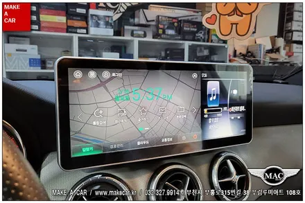 [ 부천 안드로이드올인원 ] 벤츠 CLA250 안드로이드올인원 M2C 200A 장착 - 부천 메이크어카