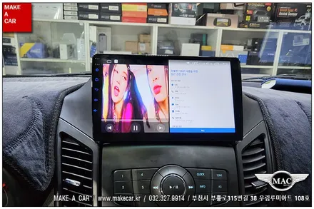 [ 중동 네비매립 ] 올란도 카나로Q 안드로이드 올인원 장착 - 부천 메이크어카