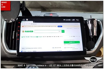 [ 부천 네비매립 ] 더뉴레이 안드로이드올인원 카나로Q 장착 - 부천 메이크어카