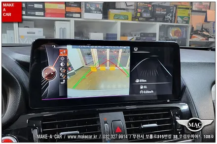 [ 신중동 네비매립 ] BMW X4 F26 안드로이드올인원 장착 - 부천 메이크어카