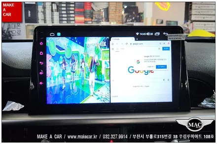 [ 부천 네비매립 ] 더뉴모닝JA 안드로이드올인원 장착 - 부천 메이크어카