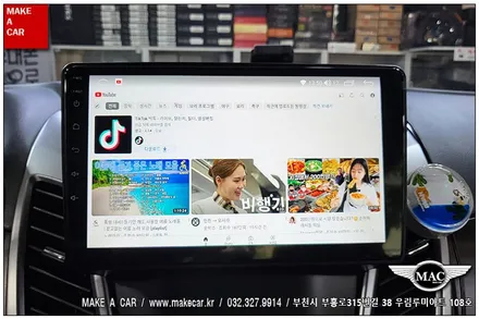 [ 상동 네비매립 ] 뉴코란도C 안드로이드올인원 카나로 X-PLUS 장착 - 부천 메이크어카