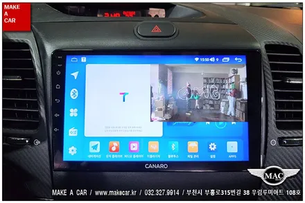 [ 상동 네비매립 ] K3 안드로이드올인원 카나로Q 장착 - 부천 메이크어카
