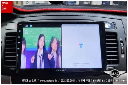 [ 중동 네비매립 ] 토스카 카나로Q 안드로이드올인원 장착 - 부천 메이크어카