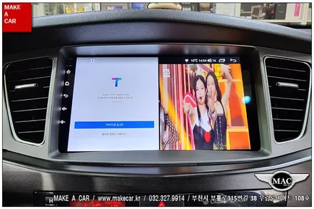 [ 상동 내비매립 ] 구K7 카나로Q 안드로이드올인원 장착 - 부천 메이크어카