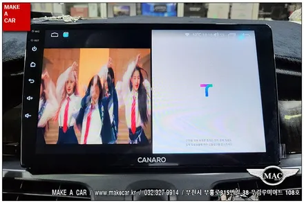 [ 중동 내비매립 ] SM5 L43 카나로Q 안드로이드올인원 장착 - 부천 메이크어카