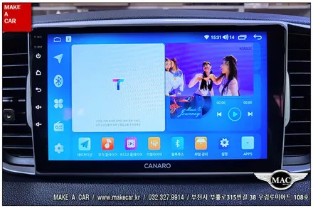 [ 상동 내비매립 ] 스포티지QL 카나로Q 안드로이드올인원 장착 - 부천 메이크어카