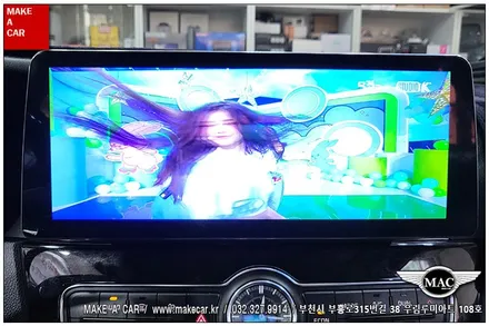 [ 부천 내비매립 ] 더뉴K7 카나로X12.3 안드로이드올인원 장착 - 부천 메이크어카
