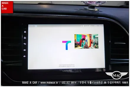 [ 상동 내비매립 ] 더뉴아반떼AD 카나로 X-PLUS 장착 - 부천 메이크어카