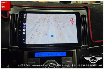 [ 중동 내비매립 ] 베라크루즈 안드로이드오토 올인원매립 - 부천 메이크어카