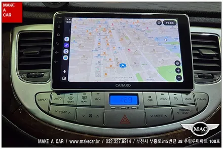 [ 상동 내비매립 ] 제네시스BH 안드로이드오토 카플레이 모니터매립 - 부천 메이크어카