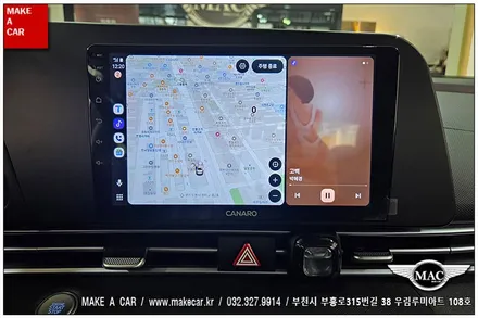 [ 부천 내비매립 ] 아반떼CN7 카플레이 안드로이드오토모니터 매립장착 - 부천 메이크어카