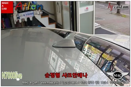 부천인천 미러링네비게이션 YF소나타 장착