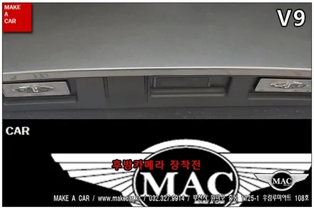 [ 부천 네비 매립 ] 뉴QM6 V9 순정형 네비게이션 매립 - 부천 메이크어카