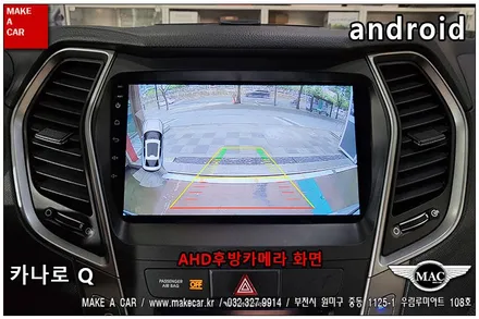 [ 부천인천 네비매립 ]