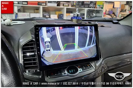 [ 부천인천 네비매립 ] 캡티바 카나로Q 안드로이드 올인원 장착 - 부천 메이크어카