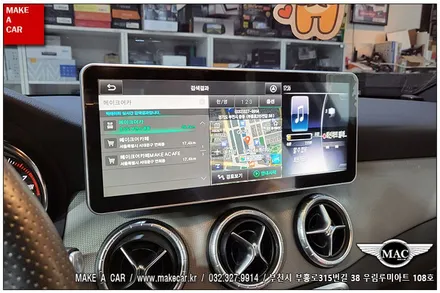 [ 부천 안드로이드올인원 ] 벤츠 CLA250 안드로이드올인원 M2C 200A 장착 - 부천 메이크어카