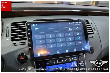 [ 상동 네비매립 ] 그랜저TG 카나로Q 안드로이드 올인원 장착 - 부천 메이크어카