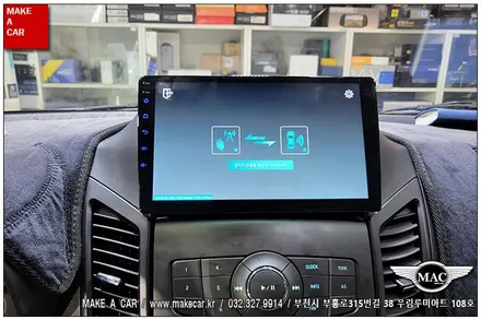 [ 중동 네비매립 ] 올란도 카나로Q 안드로이드 올인원 장착 - 부천 메이크어카