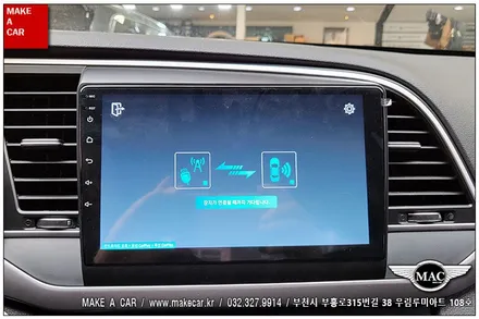 [ 상동 네비매립 ] 아반떼AD 카나로Q 안드로이드올인원 장착 - 부천 메이크어카