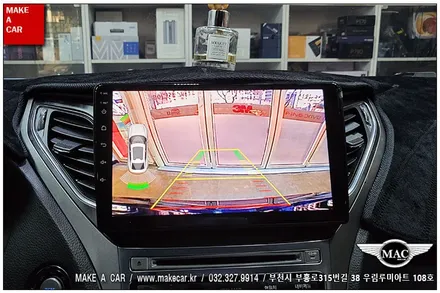 [ 상동 네비매립 ] 그랜저HG 안드로이드올인원 카나로 X-PLUS 장착 - 부천 메이크어카