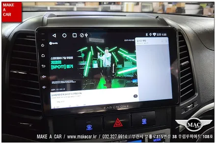 [ 신중동 내비매립 ] 싼타페CM 카인원 안드로이드올인원 장착 - 부천 메이크어카