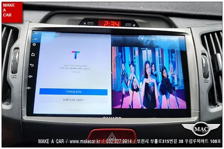[ 중동 내비매립 ] 스포티지R 카나로Q 안드로이드올인원 장착 - 부천 메이크어카