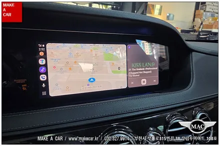 [ 중동 내비매립 ] 벤츠S350(W222) 카인원 안드로이드셋탑 장착 - 부천 메이크어카