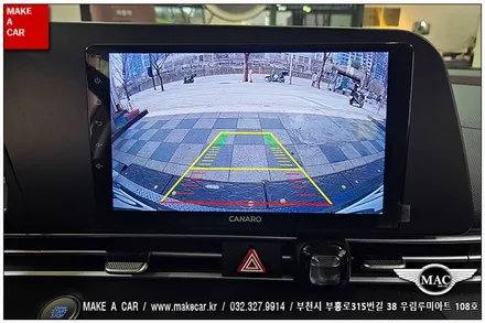[ 부천 내비매립 ] 아반떼CN7 카플레이 안드로이드오토모니터 매립장착 - 부천 메이크어카